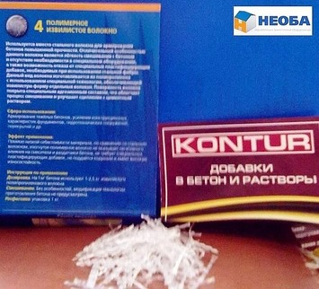 Фибра (волокно жесткое полипропиленовое, извилистое) Фибра (волокно жесткое полипропиленовое, извилистое)