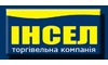 Логотип компанії Інсел