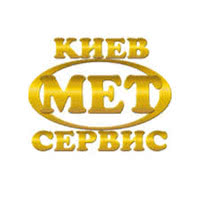 КиївМетСервіс КиївМетСервіс
