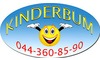 Логотип компанії Кіндербум