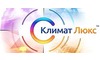 Логотип компанії Климат Люкс