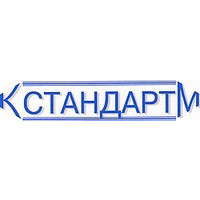 КМ СТАНДАРТ