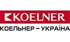 Логотип компанії Коельнер-Україна