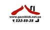Логотип компанії Костенко