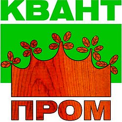 КВАНТ ПРОМ