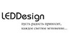 Логотип компанії LEDDesign