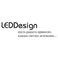 LEDDesign