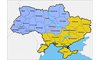 Логотип компанії Промінвестстрой