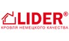 Логотип компанії Лідер Буд