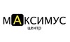 Логотип компанії МАКСИМУС ЦЕНТР