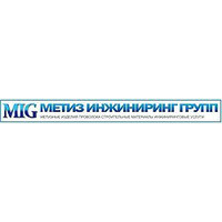 МЕТИЗ ИНЖИНІРИНГ ГРУП