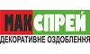 Логотип компанії МІКС М