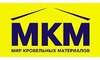 Логотип компанії МКМ Україна  Дніпр. пр-во