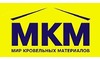 Логотип компанії МКМ Україна  Дніпр. пр-во