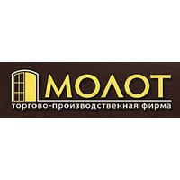 МОЛОТ