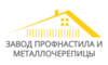 Логотип компанії МОСТ-АЗІЯ