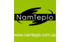 Логотип компанії NamTeplo