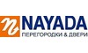 Логотип компанії Наяда