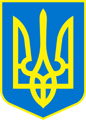 Голова Держводгоспу наголошує на необхідності погодження проектів з будівництва комунальних водогосподарських об`єктів з проектними інститутами