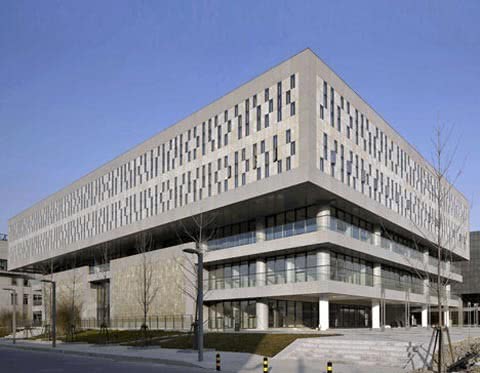 У Пекіні побудовано гуртожиток для самого престижного університету в Китаї