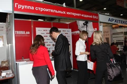 Запрошуємо відвідати стенд BAU.ua на виставці INTERBUDEXPO!