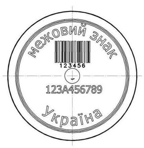 У Україні земельні ділянки будуть розмежовуватись унікальними знаками за 4,9 мільярда гривень