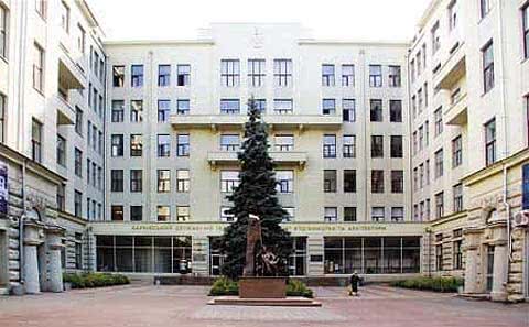 Харківський університет будівництва та архітектури отримав статус національного