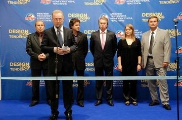 Виставки Design Living Tendency і `Меблеві технології. Комплектуючі. Текстиль `відкрилися