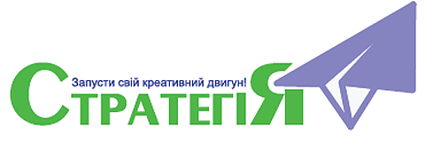 Школярі Києва запропонують свої проекти `Зеленого міста`