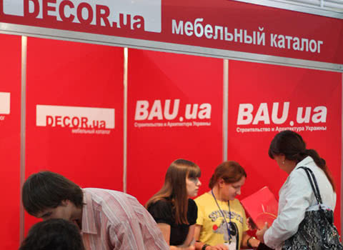 Запрошуємо на стенд DECOR.ua на виставці KIFF 2012!