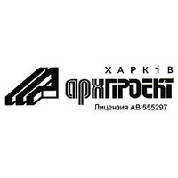 Харківархпроект