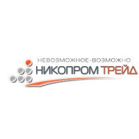 Нікопром Трейд