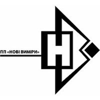 Нові виміри