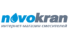 Логотип компанії Новокран