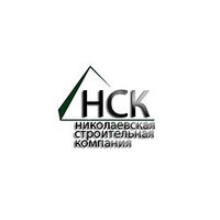 Миколаївська будівельна компанія