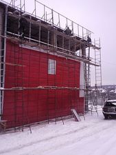 Монтаж кровли и облицовка зданий и сооружений. &mdash; Донбасс Престиж Строй