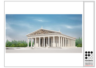 Форэскиз.Ресторанный комплекс в г.Донецке. &mdash; Fesenko art group