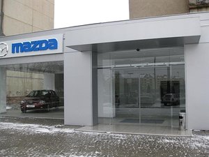 Привод ЕМ-2 &mdash; Гретч Юнітас Україна