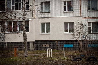 Утепление фасадов &mdash; Гаррант Строй