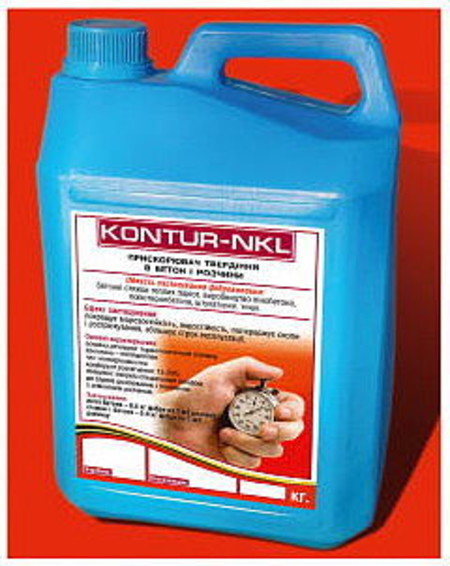 Противоморозная добавка