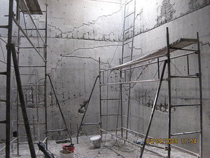 Подготовка холодных швов, мест недоуплотнения. &mdash; Пенетрон-Донецк