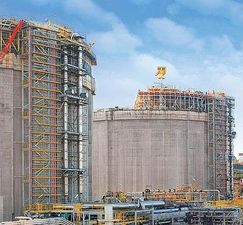 модульные леса &mdash; Пері Україна