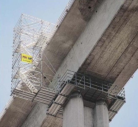 модульные леса