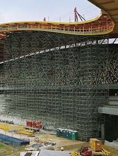 модульные леса — Пері Україна модульные леса — Пері Україна