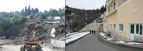 1 — Прогрес 1 — Прогрес