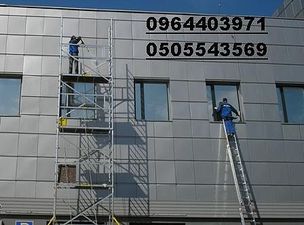 вышка и лестница &mdash; Группа компаний Стройбуд