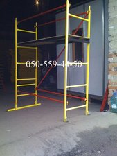 помост малярный — Стройград-Сіті помост малярный — Стройград-Сіті