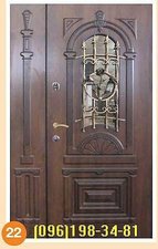 нові моделі вхідних дверей &mdash; Термопласт плюс