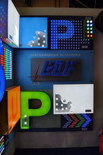 Демонстрационный стенд светодиодной техники ELF — Ви Ар Саплай Демонстрационный стенд светодиодной техники ELF — Ви Ар Саплай