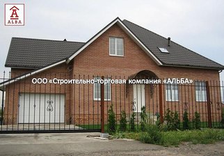 дом — СТК Альба дом — СТК Альба